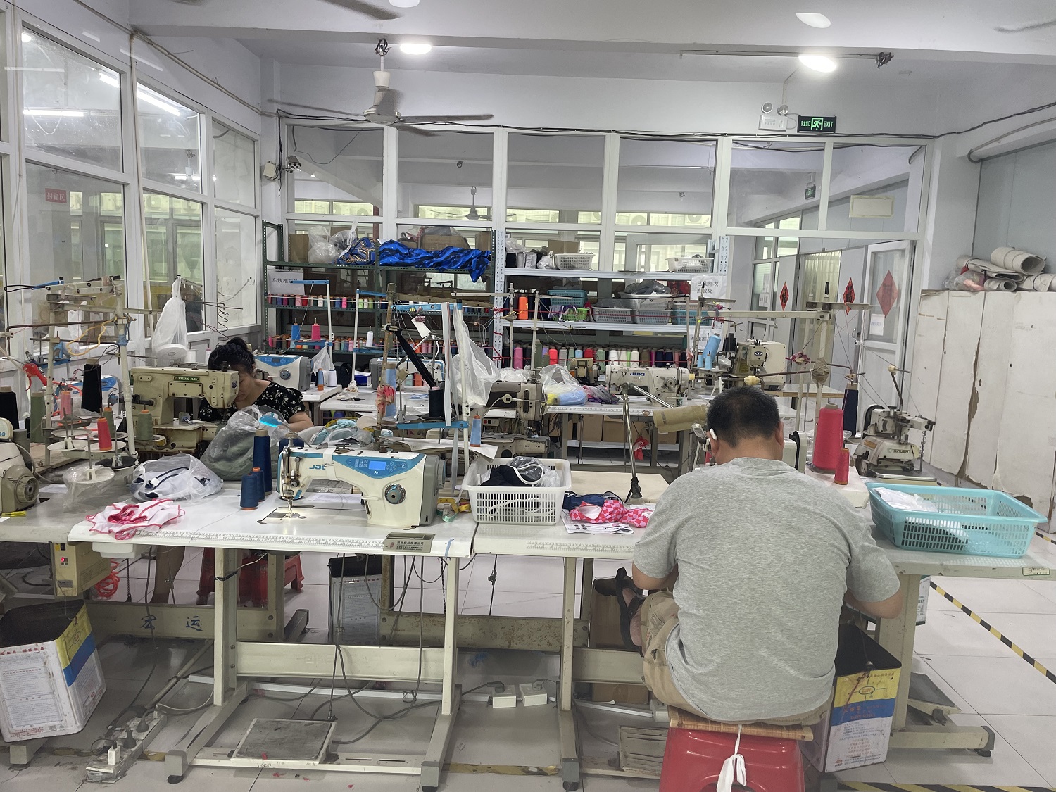 Sample Room